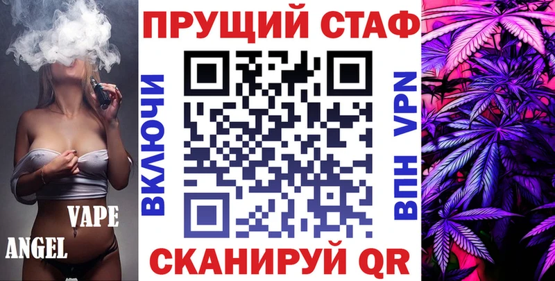 Магазины продажи наркотиков Дмитров МАРИХУАНА  kraken ССЫЛКА  ГАШИШ  МЕФ  КОКАИН  АМФЕТАМИН 
