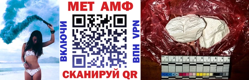 магазин    мориарти как зайти  АМФЕТАМИН Premium  Дмитров 