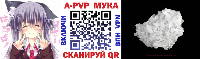блэк спрут ONION  Дмитров  A PVP СК КРИС  купить  сайты 