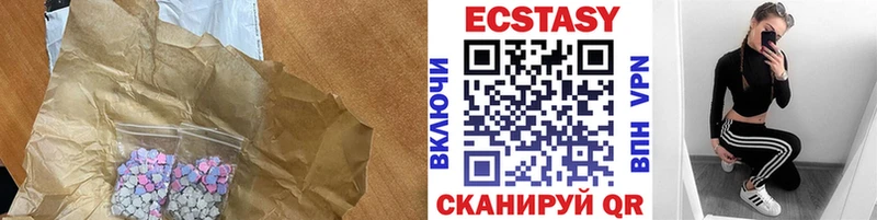 ЭКСТАЗИ бентли  Дмитров 