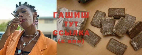 ПСИЛОЦИБИНОВЫЕ ГРИБЫ Алзамай