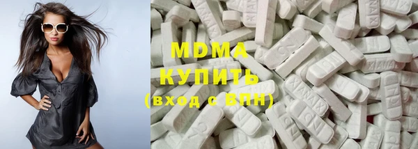 ПСИЛОЦИБИНОВЫЕ ГРИБЫ Алзамай