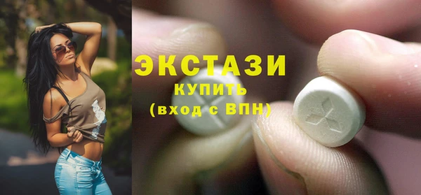 марки lsd Алексин