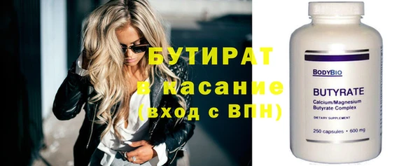 гидра Алексеевка
