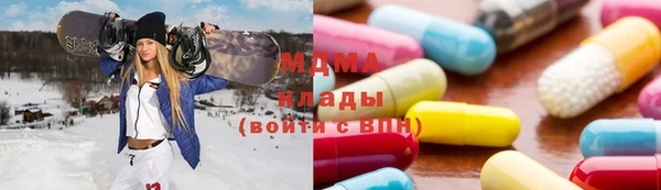 ПСИЛОЦИБИНОВЫЕ ГРИБЫ Алзамай