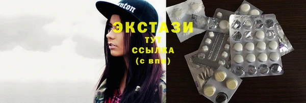 марки lsd Алексин