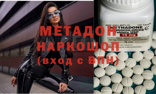 марки lsd Алексин