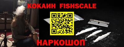 ALPHA PVP Бузулук