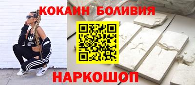 амфетамин Бугуруслан