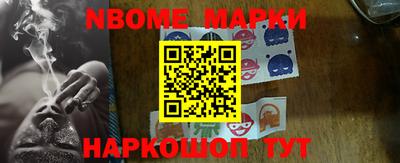 ALPHA PVP Бузулук