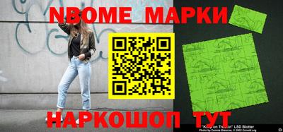 амфетамин Бугуруслан