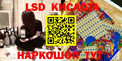 амфетамин Бугуруслан