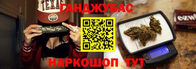 амфетамин Бугуруслан
