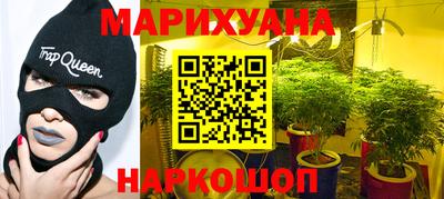 ALPHA PVP Бузулук