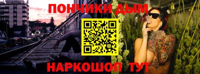 амфетамин Бугуруслан