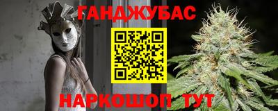 прущий лед Будённовск