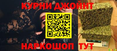 амфетамин Бугуруслан
