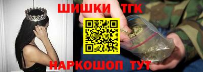 ALPHA PVP Бузулук