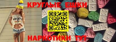 ALPHA PVP Бузулук