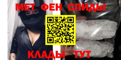 прущий лед Будённовск