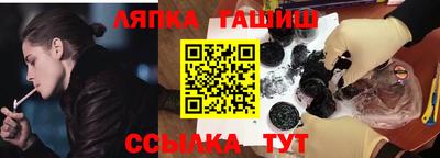 прущий лед Будённовск