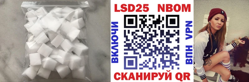 гидра рабочий сайт  Дмитров  Лсд 25 экстази ecstasy 