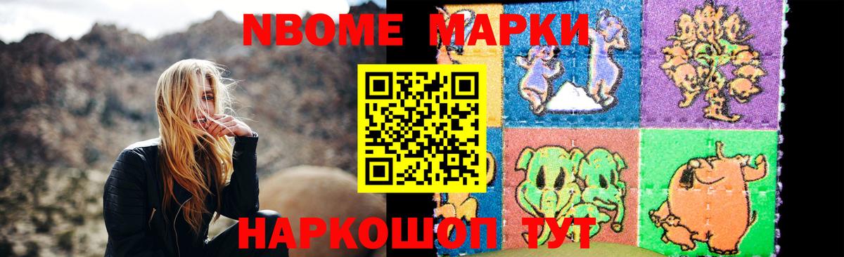 LSD-25 экстази кислота Дмитров